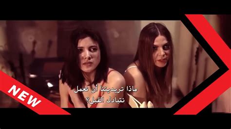 فيديوهات سكس مترجمة|شاهد